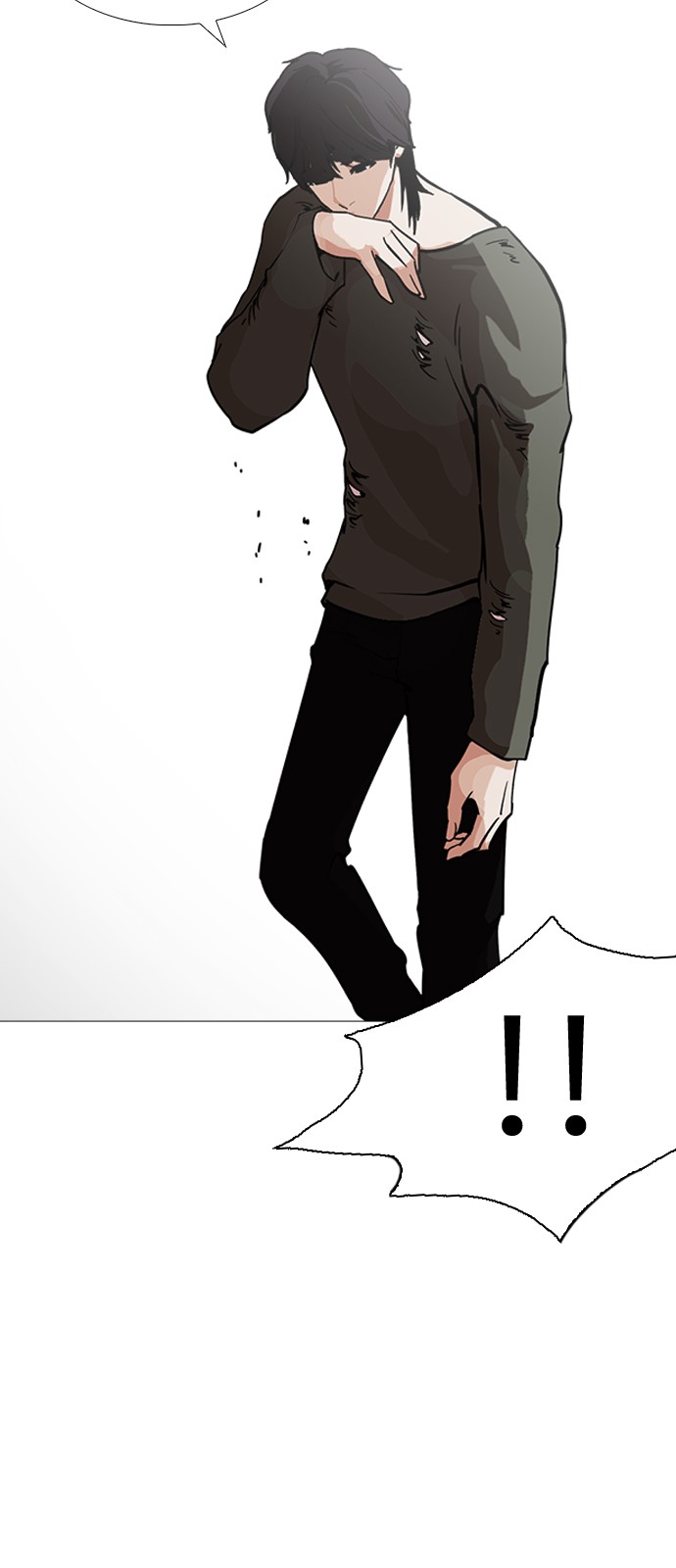 Lookism - Chapter 234 - Page 16