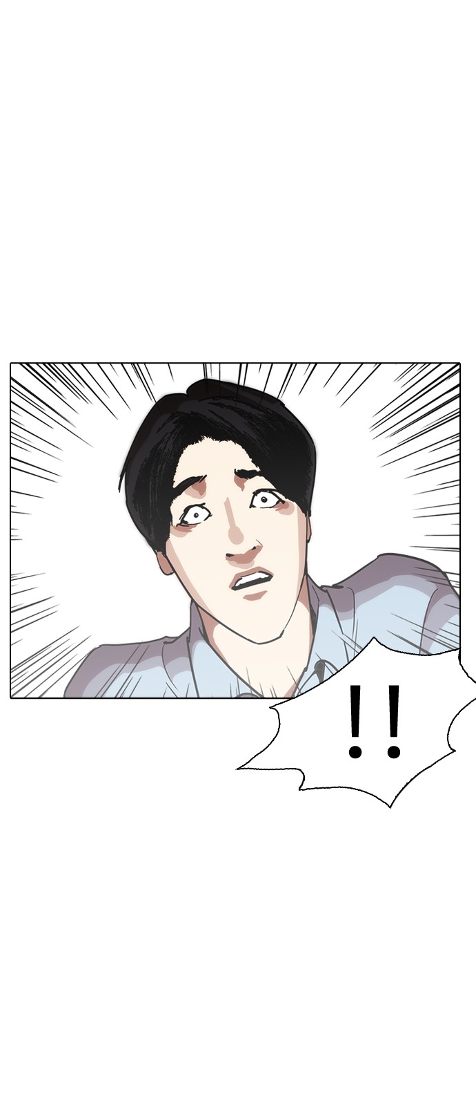 Lookism - Chapter 238 - Page 35