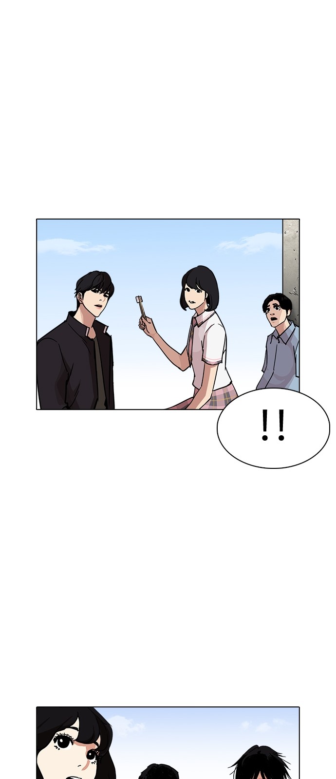 Lookism - Chapter 239 - Page 71