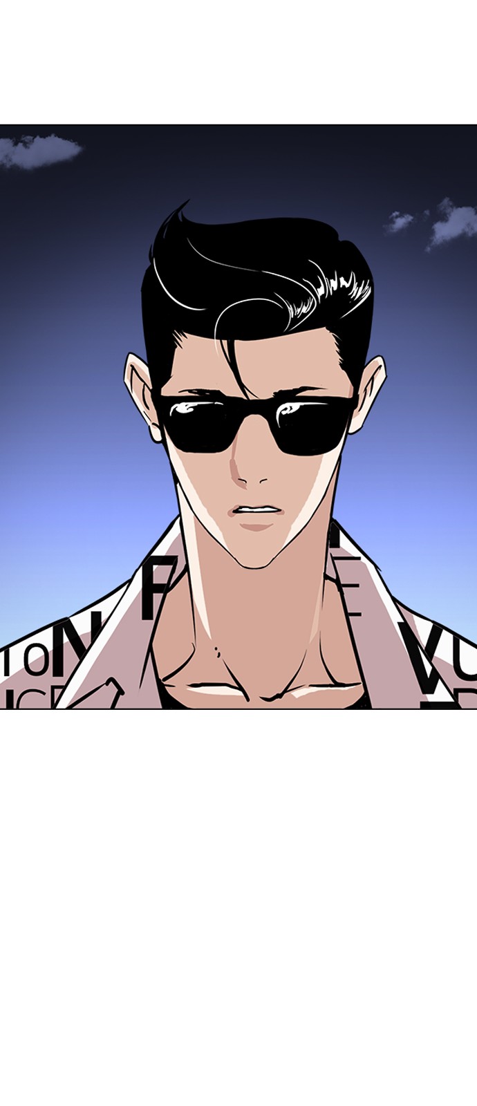 Lookism - Chapter 241 - Page 98