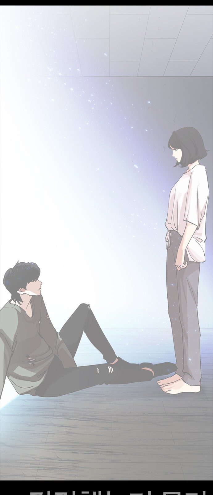 Lookism - Chapter 244 - Page 74