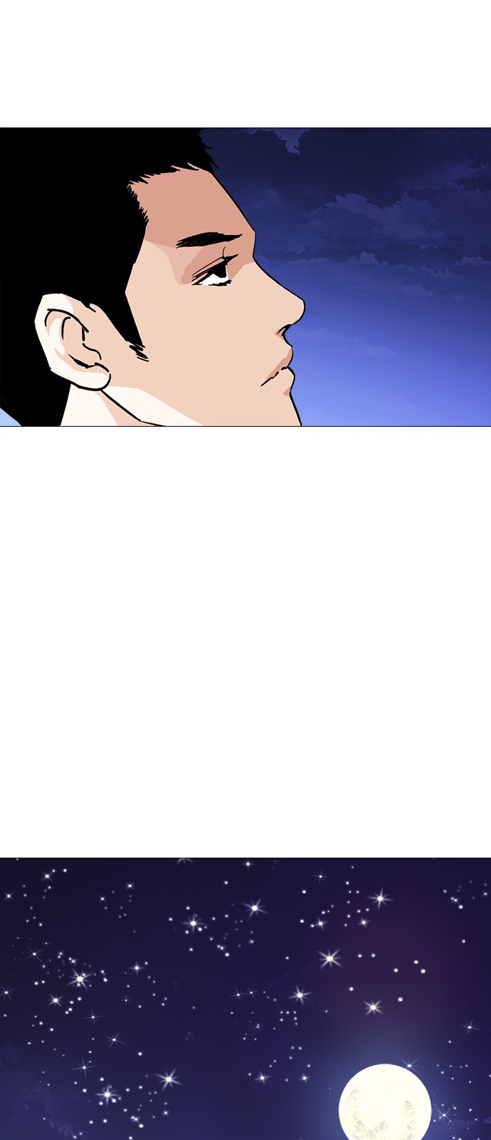 Lookism - Chapter 244 - Page 83