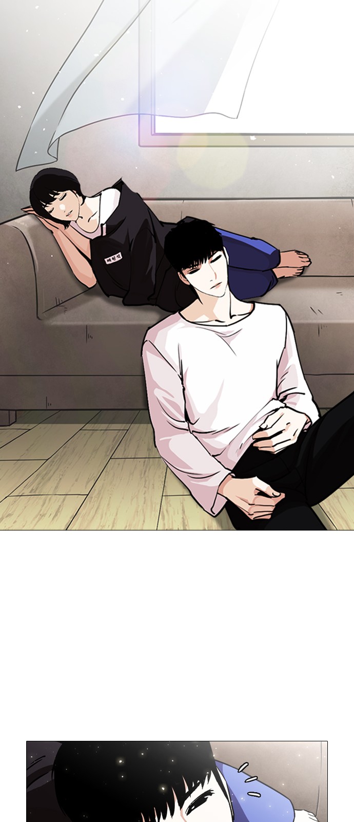 Lookism - Chapter 244 - Page 87