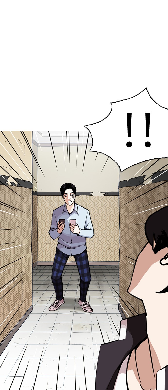 Lookism - Chapter 246 - Page 21