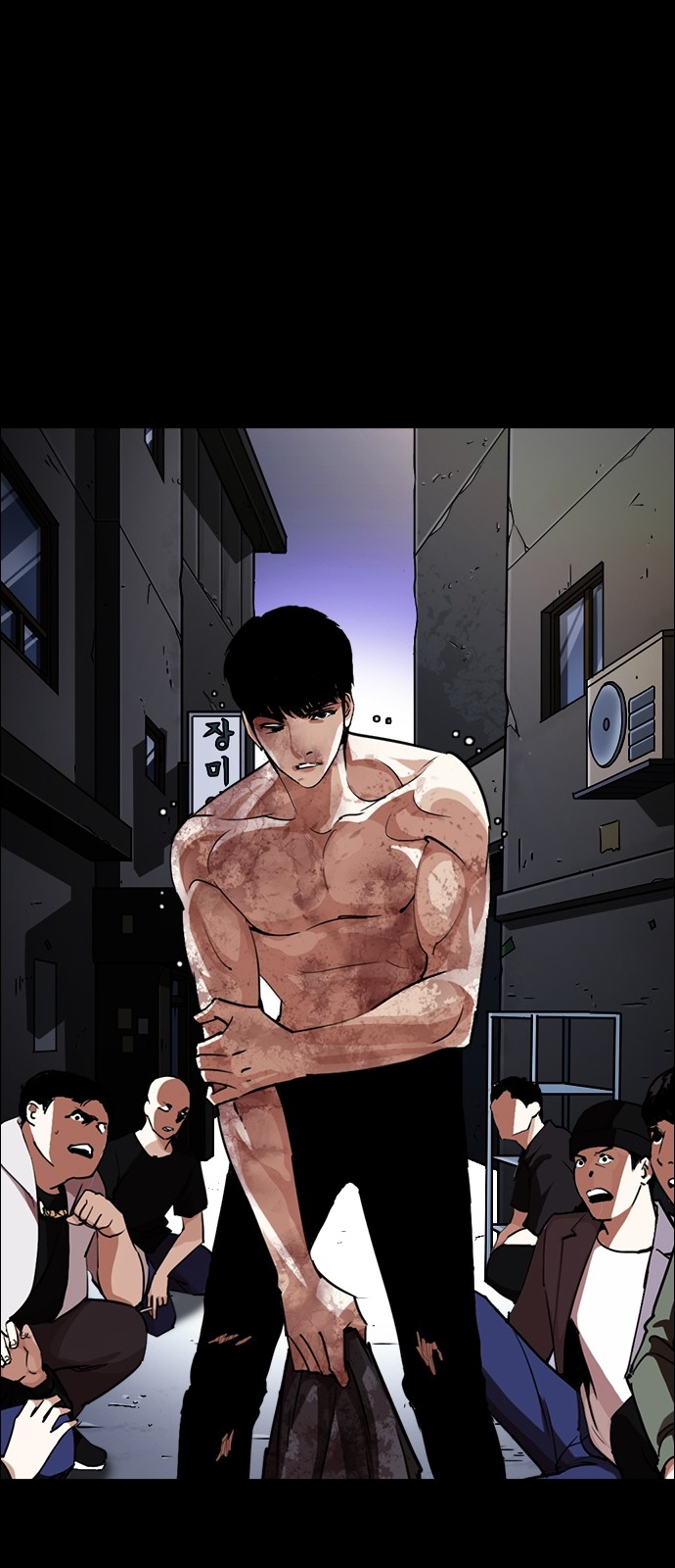 Lookism - Chapter 247 - Page 9