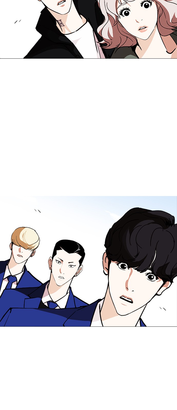 Lookism - Chapter 248 - Page 30