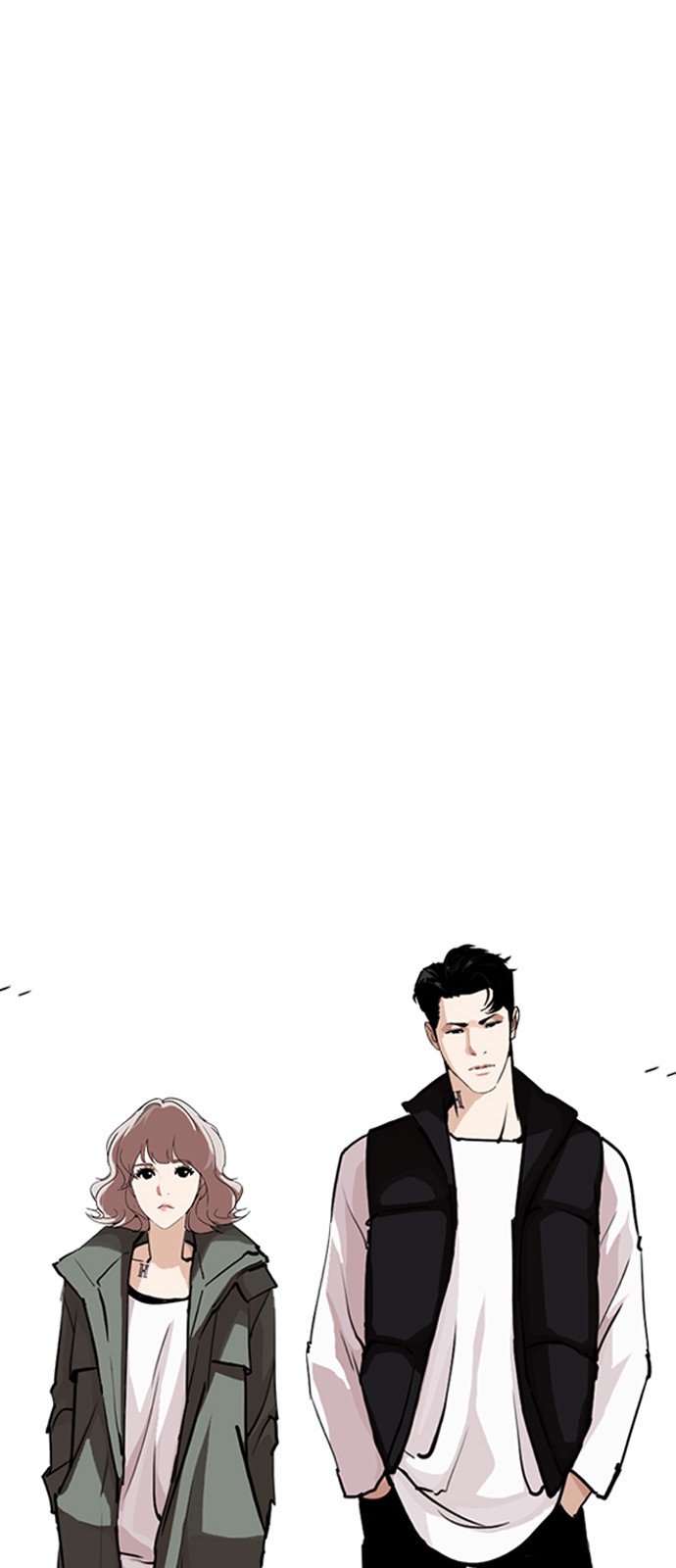 Lookism - Chapter 248 - Page 41