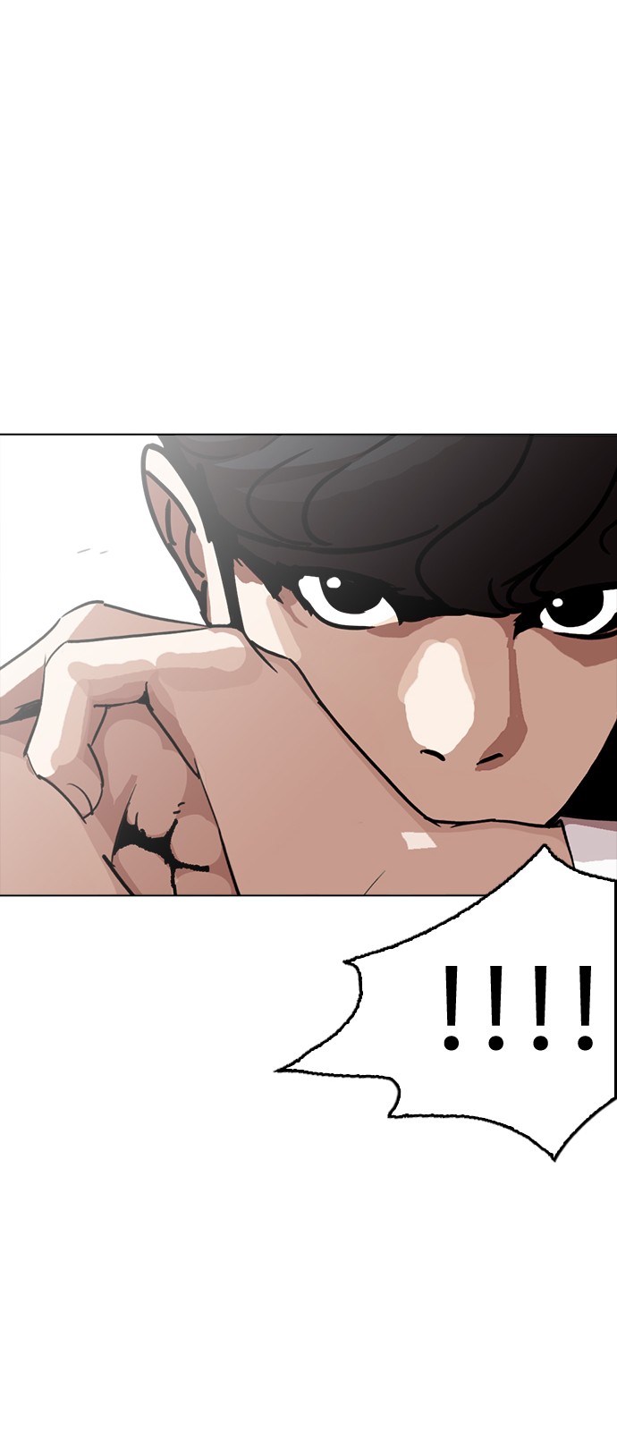 Lookism - Chapter 258 - Page 12