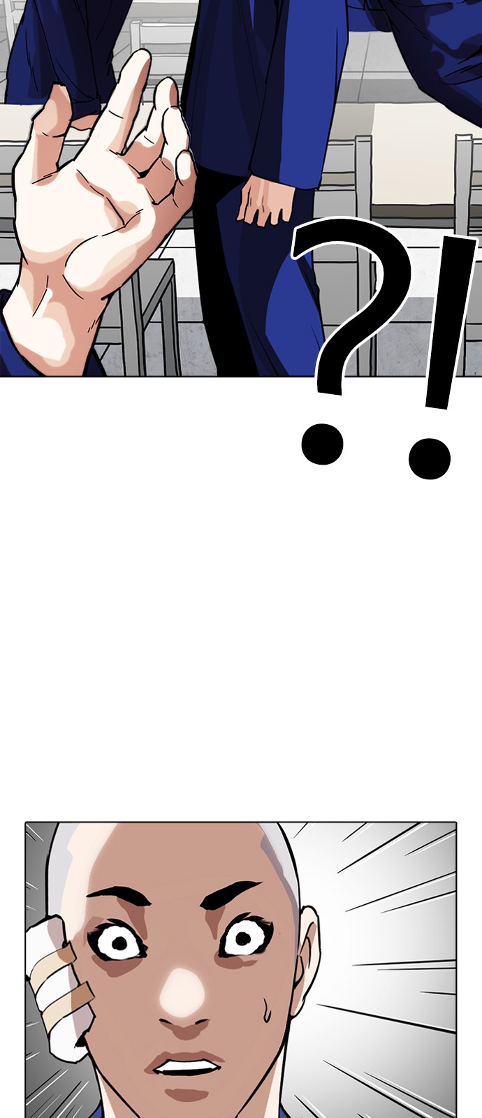 Lookism - Chapter 265 - Page 76