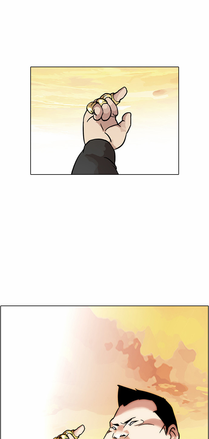 Lookism - Chapter 27 - Page 11