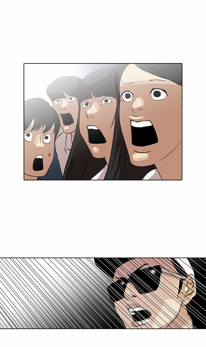 Lookism - Chapter 27 - Page 22