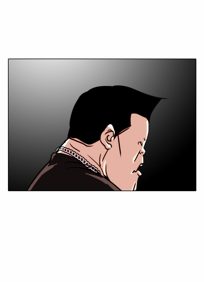 Lookism - Chapter 27 - Page 46