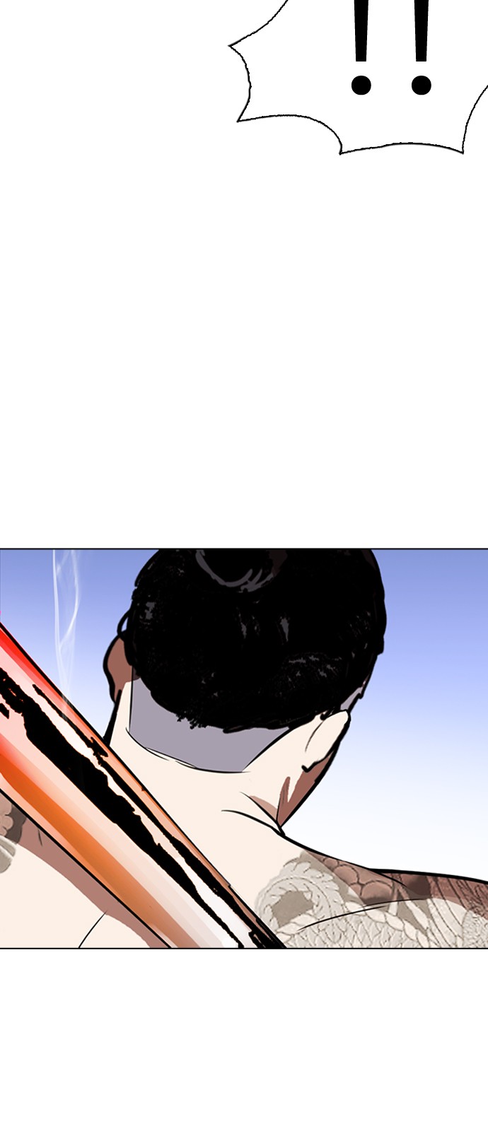 Lookism - Chapter 270 - Page 81