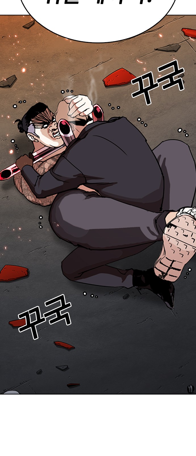 Lookism - Chapter 271 - Page 29