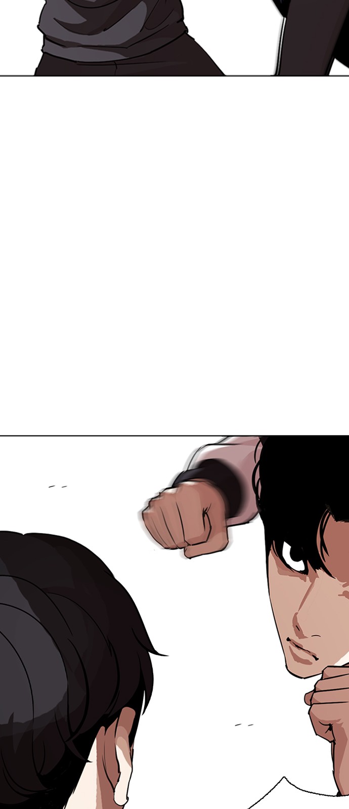 Lookism - Chapter 271 - Page 49