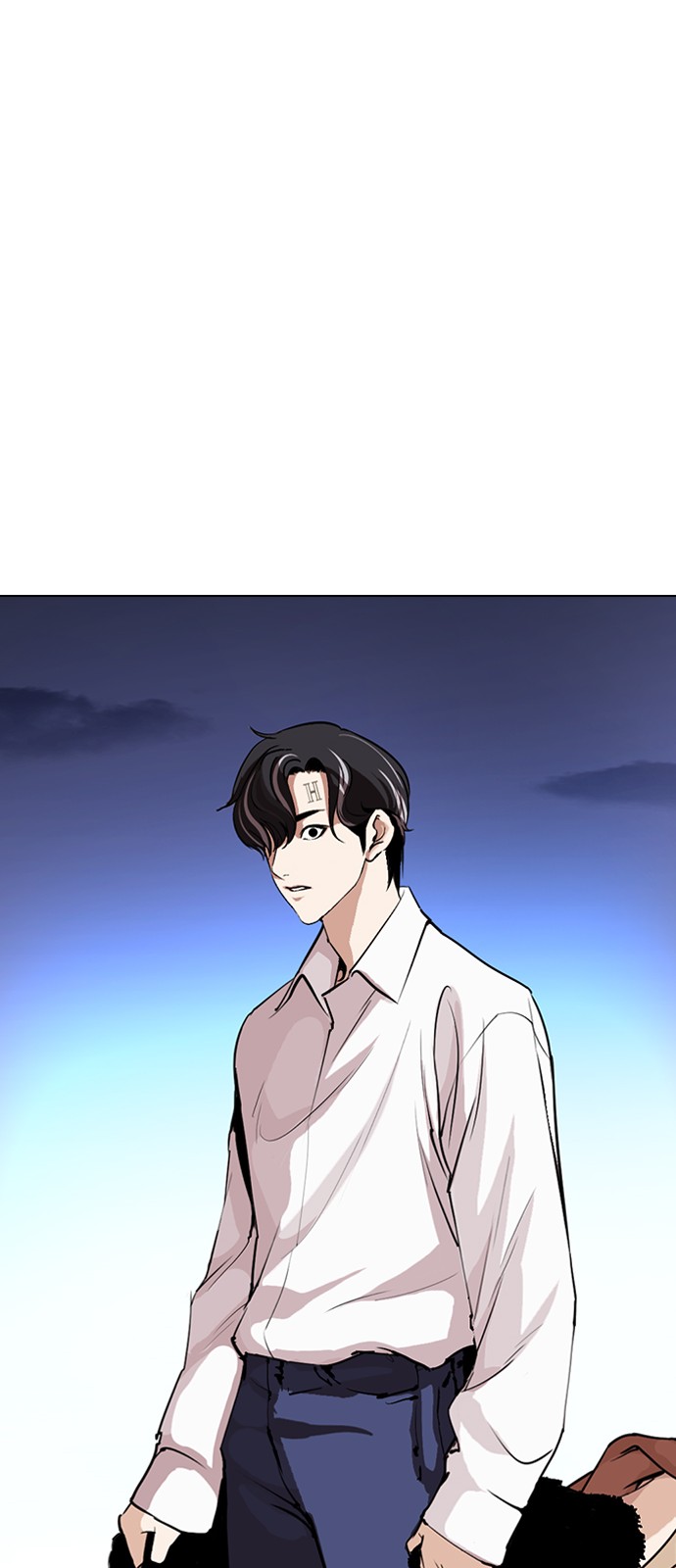 Lookism - Chapter 276 - Page 97