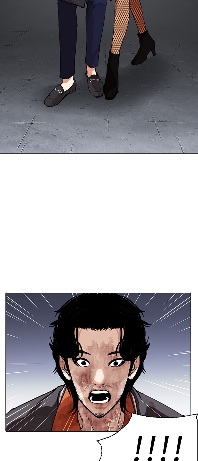 Lookism - Chapter 280 - Page 47