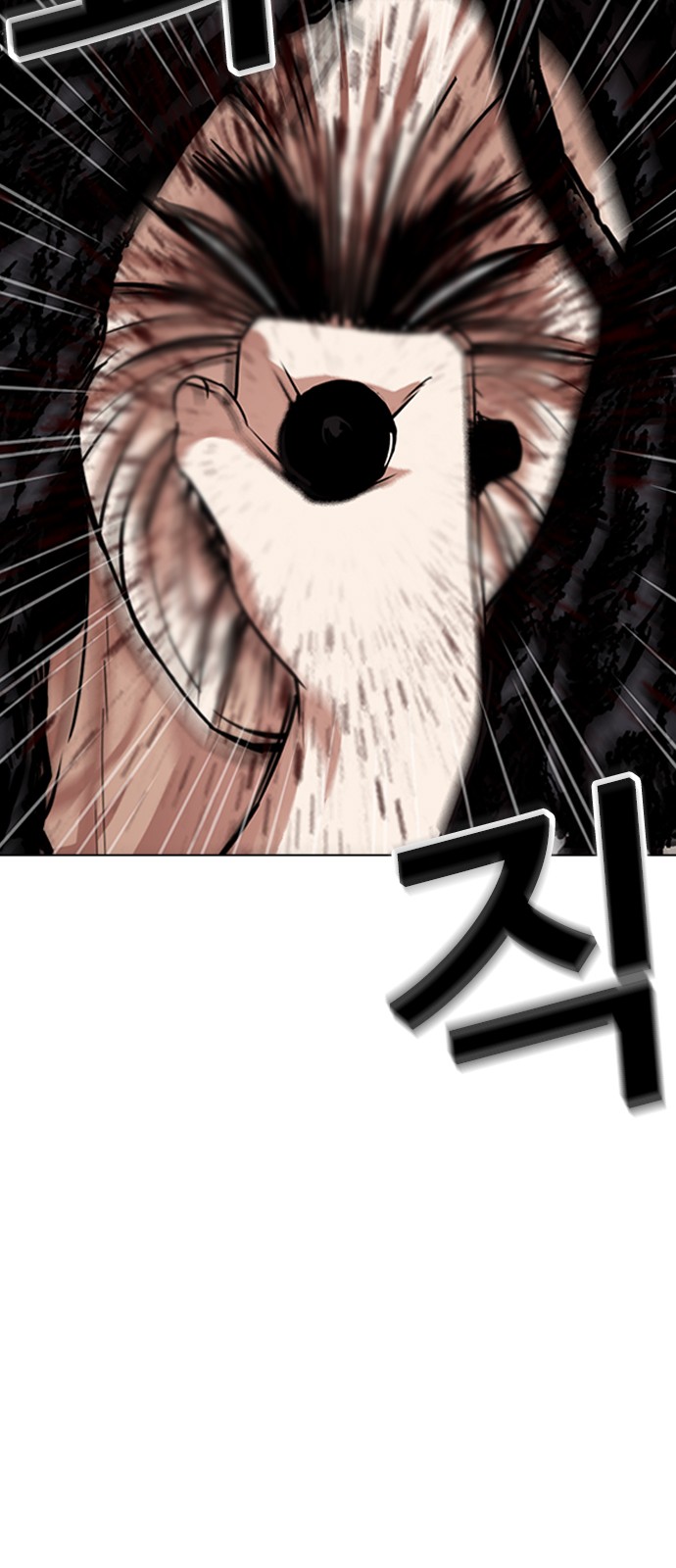 Lookism - Chapter 281 - Page 38