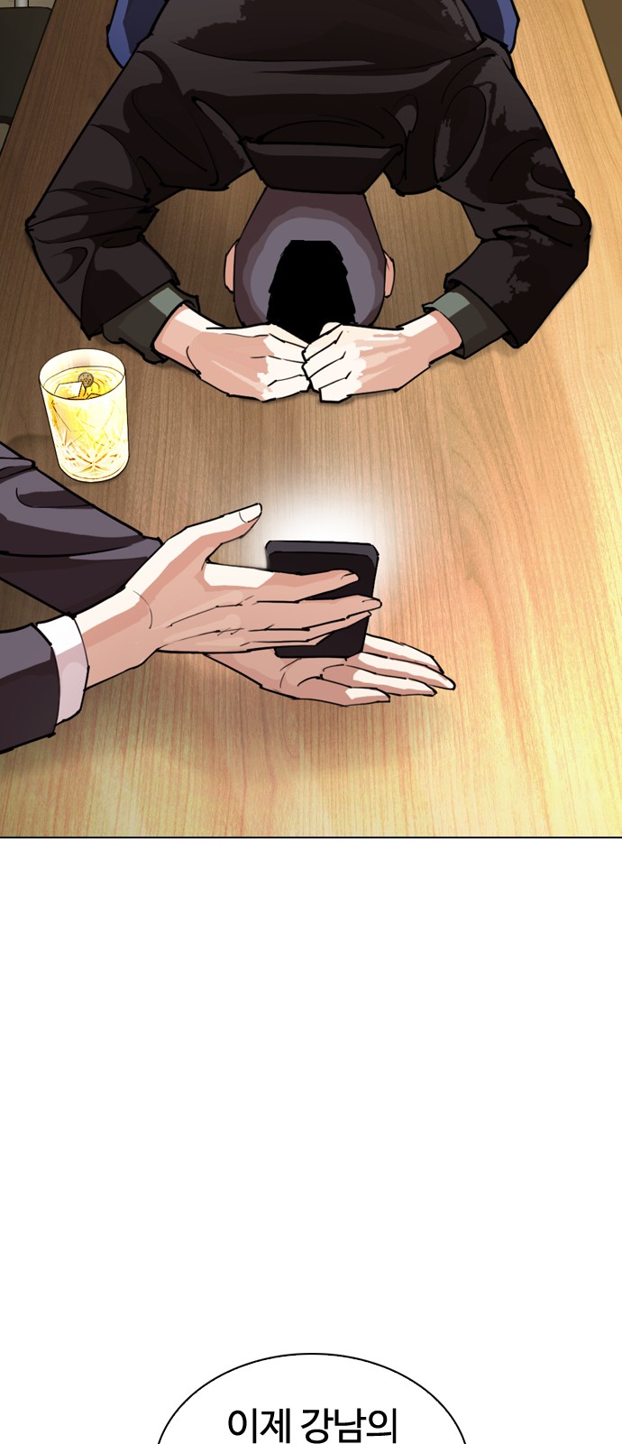 Lookism - Chapter 283 - Page 103
