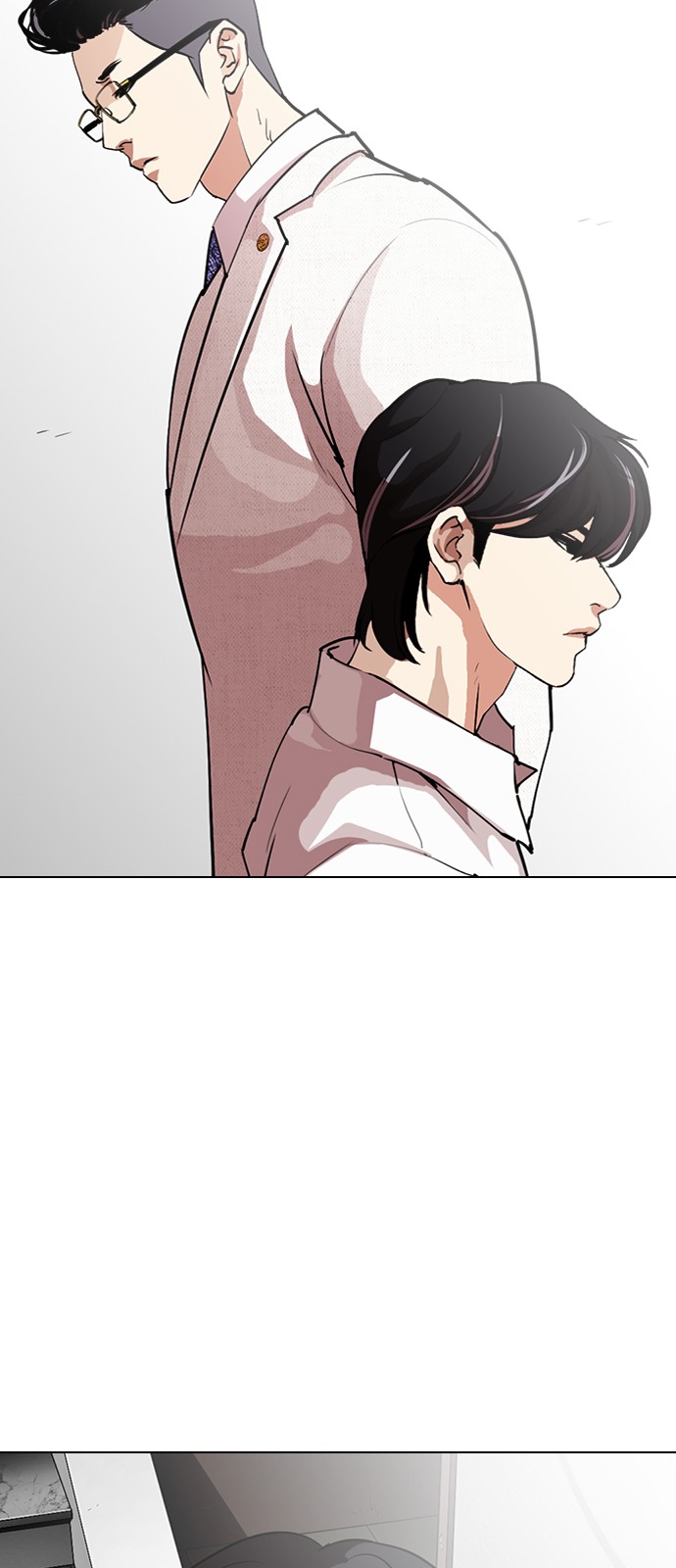 Lookism - Chapter 286 - Page 119