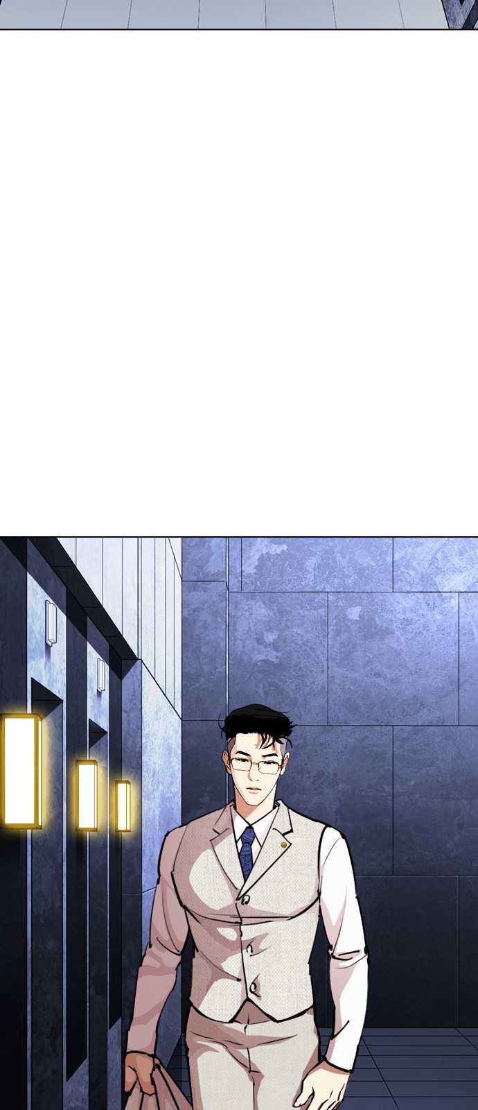 Lookism - Chapter 290 - Page 114