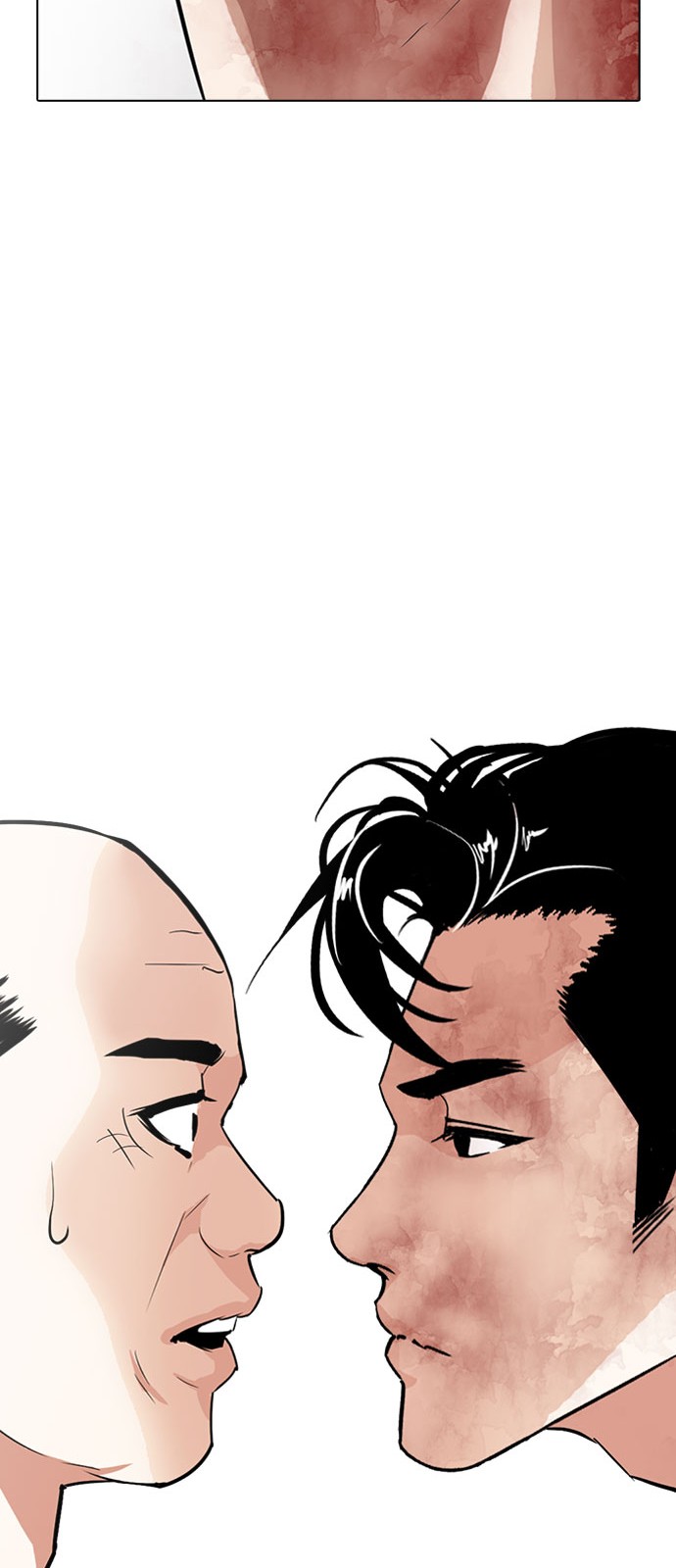 Lookism - Chapter 293 - Page 92