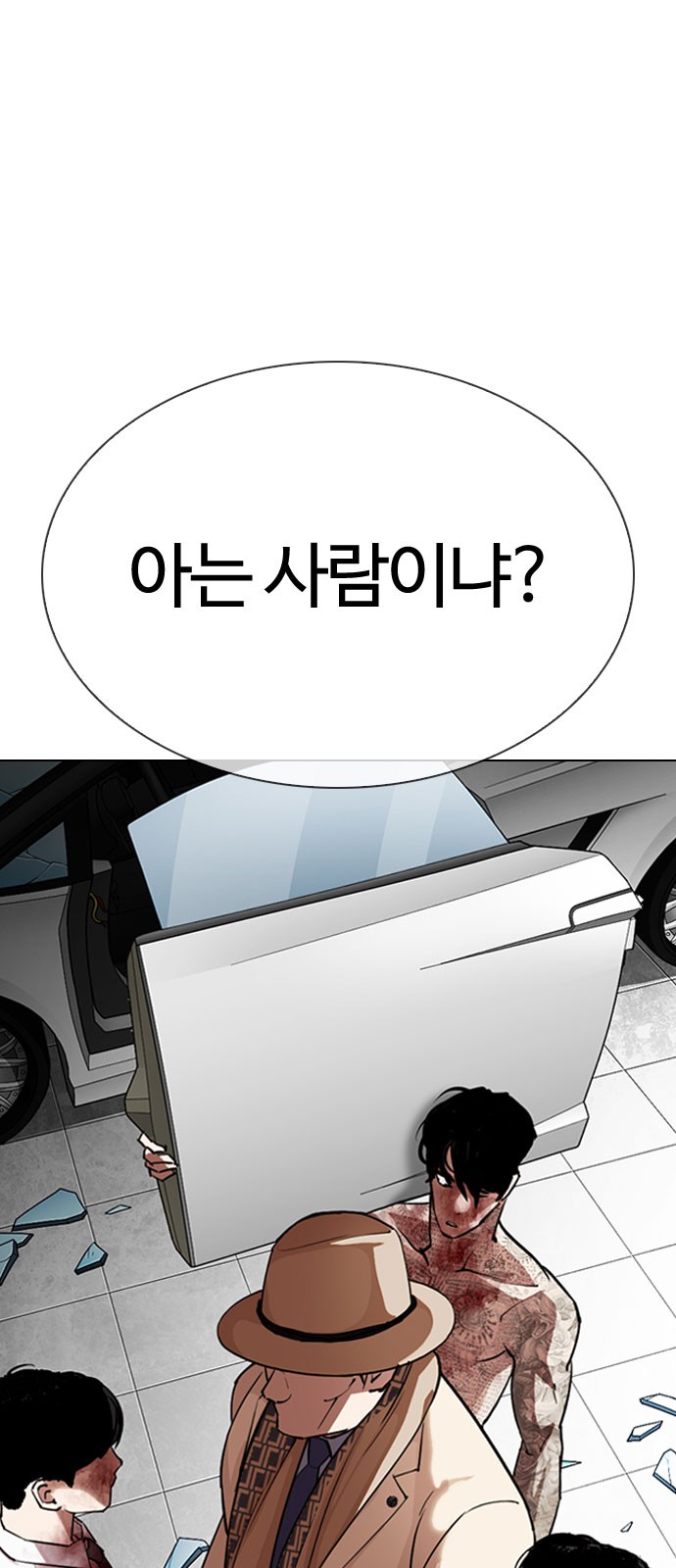 Lookism - Chapter 297 - Page 108