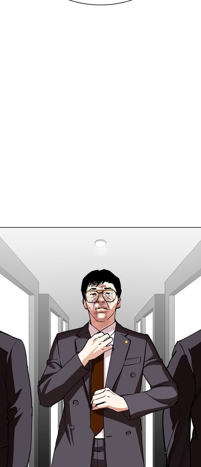 Lookism - Chapter 297 - Page 24