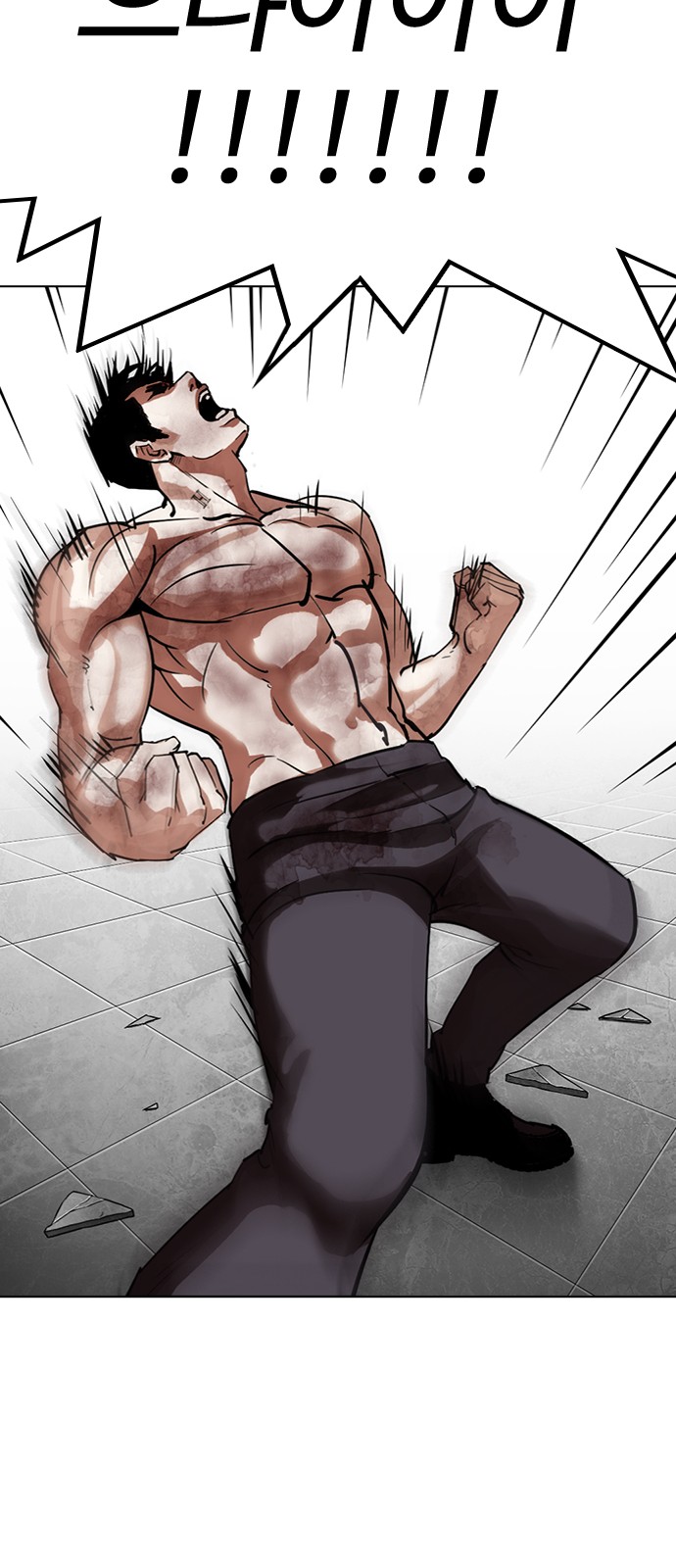 Lookism - Chapter 298 - Page 24