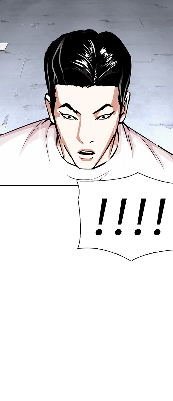 Lookism - Chapter 305 - Page 86