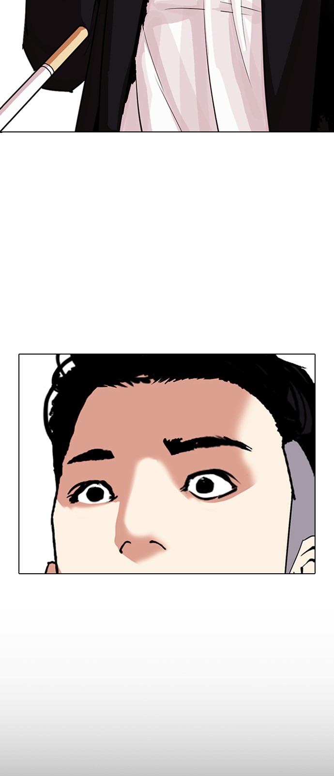 Lookism - Chapter 307 - Page 93