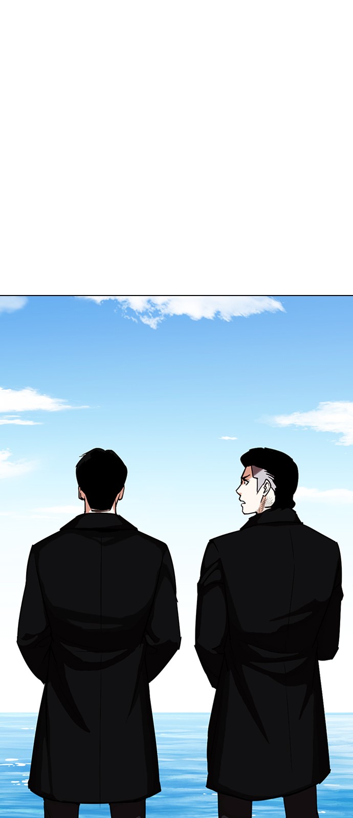 Lookism - Chapter 307 - Page 99