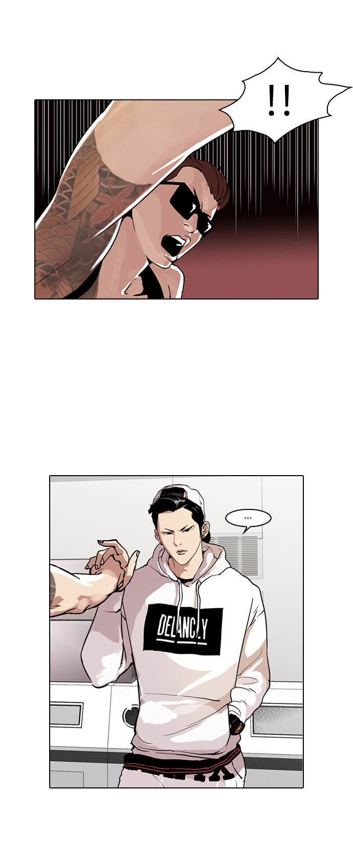 Lookism - Chapter 31 - Page 3
