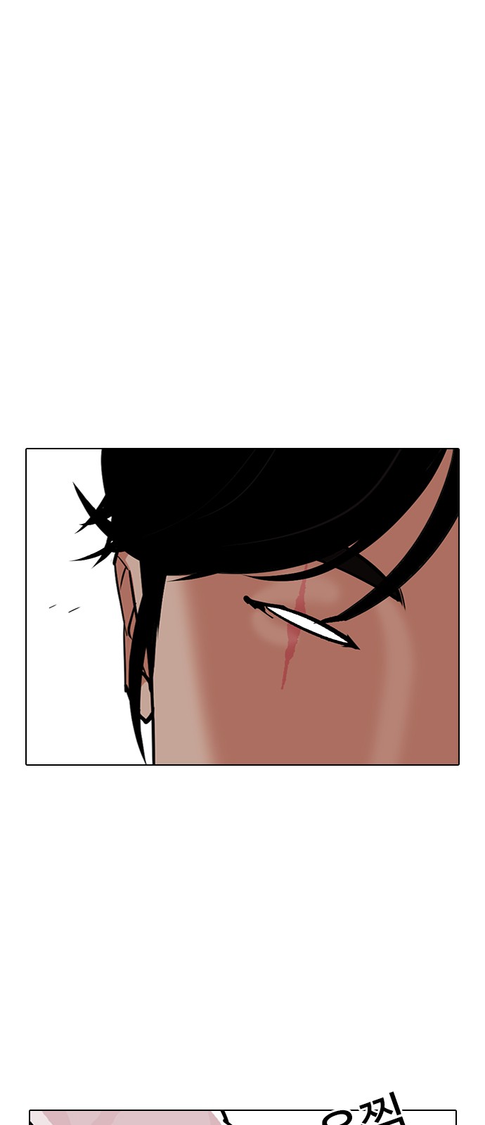 Lookism - Chapter 314 - Page 30