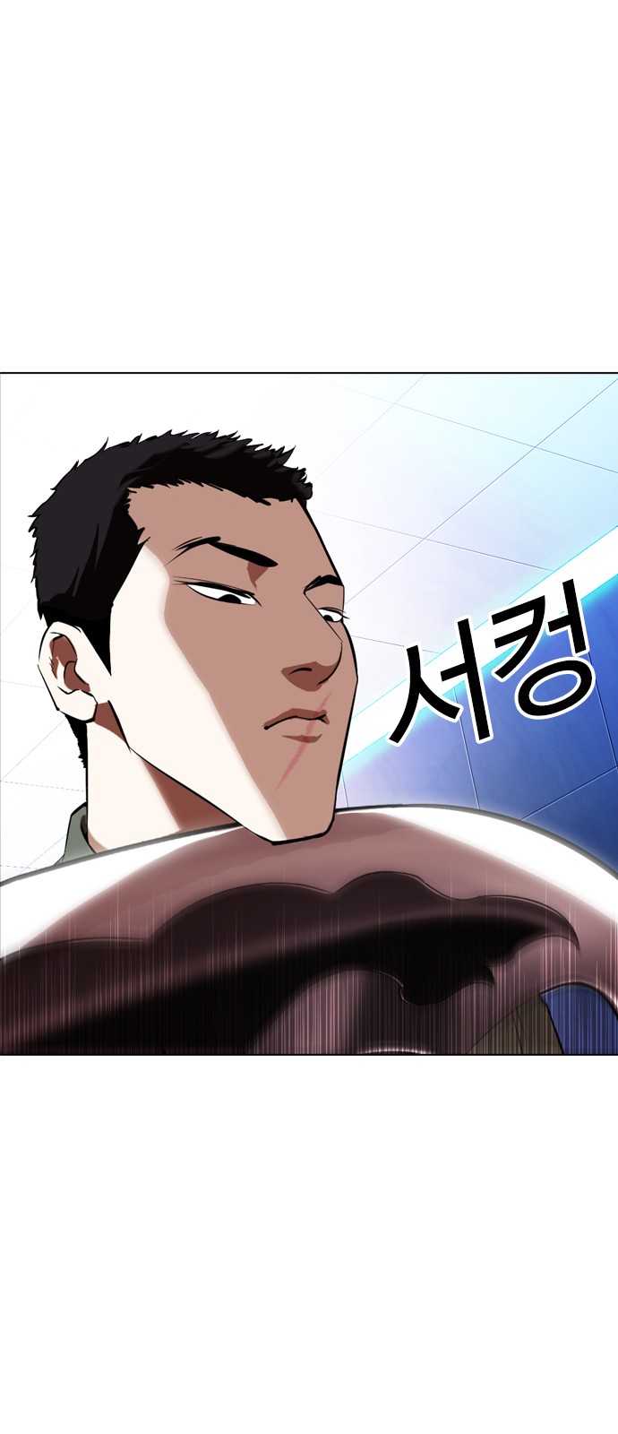 Lookism - Chapter 323 - Page 21