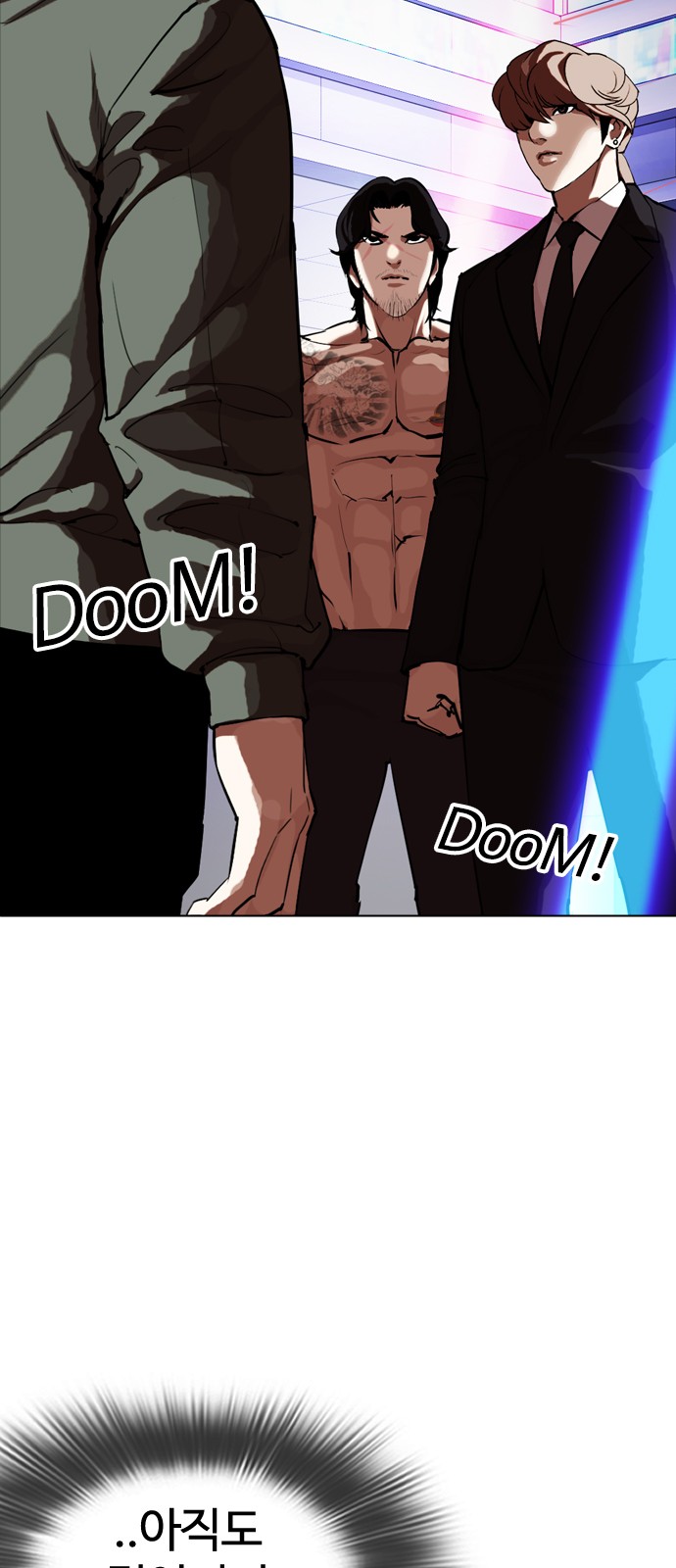 Lookism - Chapter 324 - Page 6