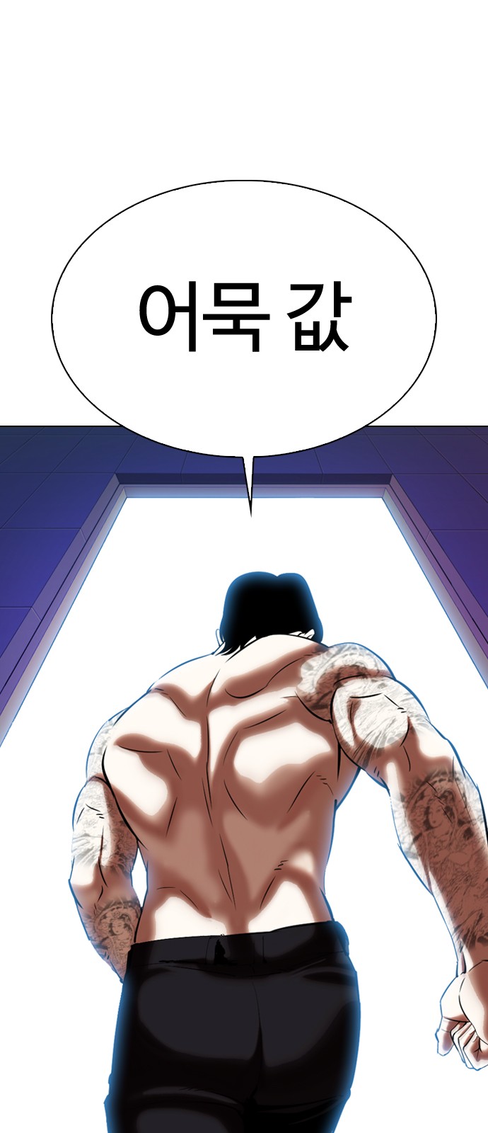 Lookism - Chapter 324 - Page 72