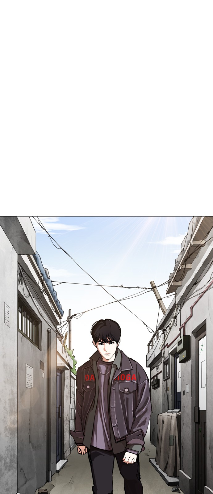 Lookism - Chapter 325 - Page 8