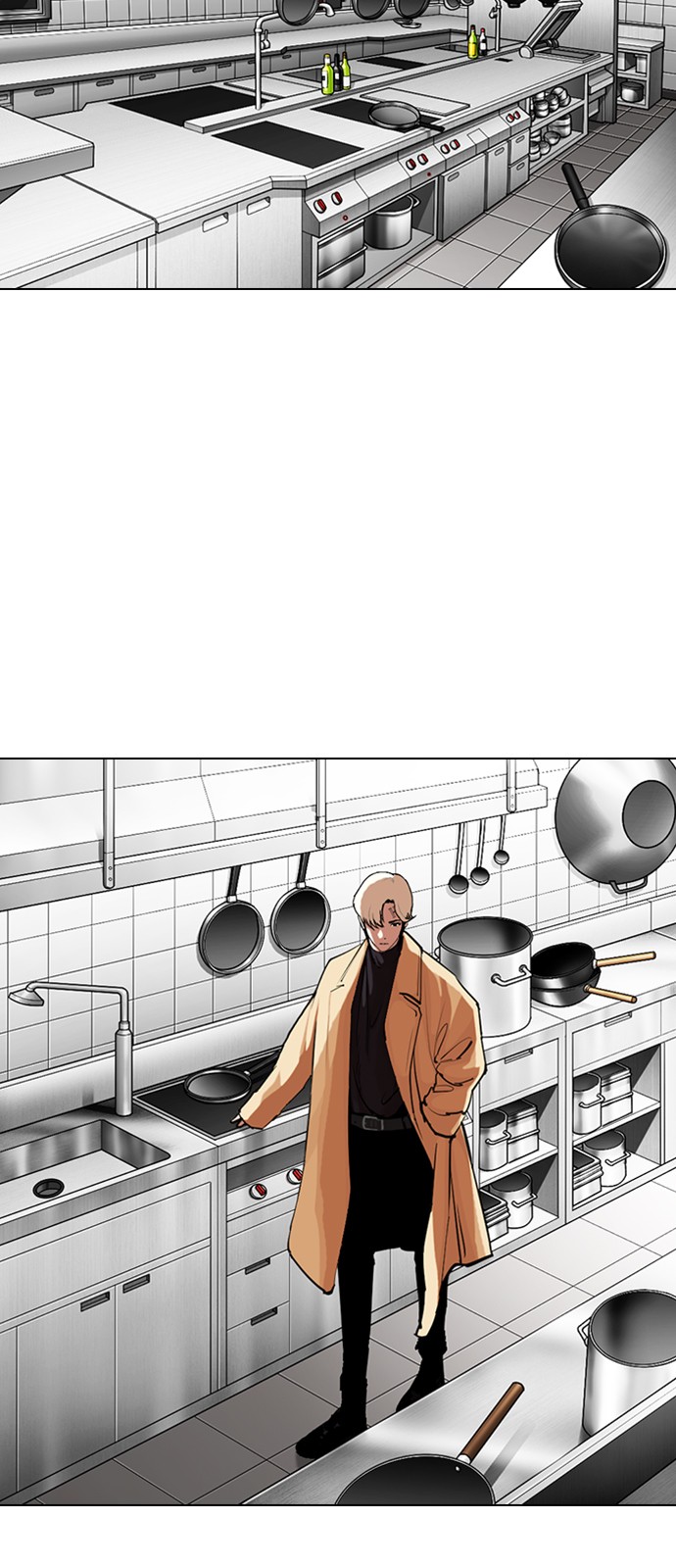 Lookism - Chapter 331 - Page 98