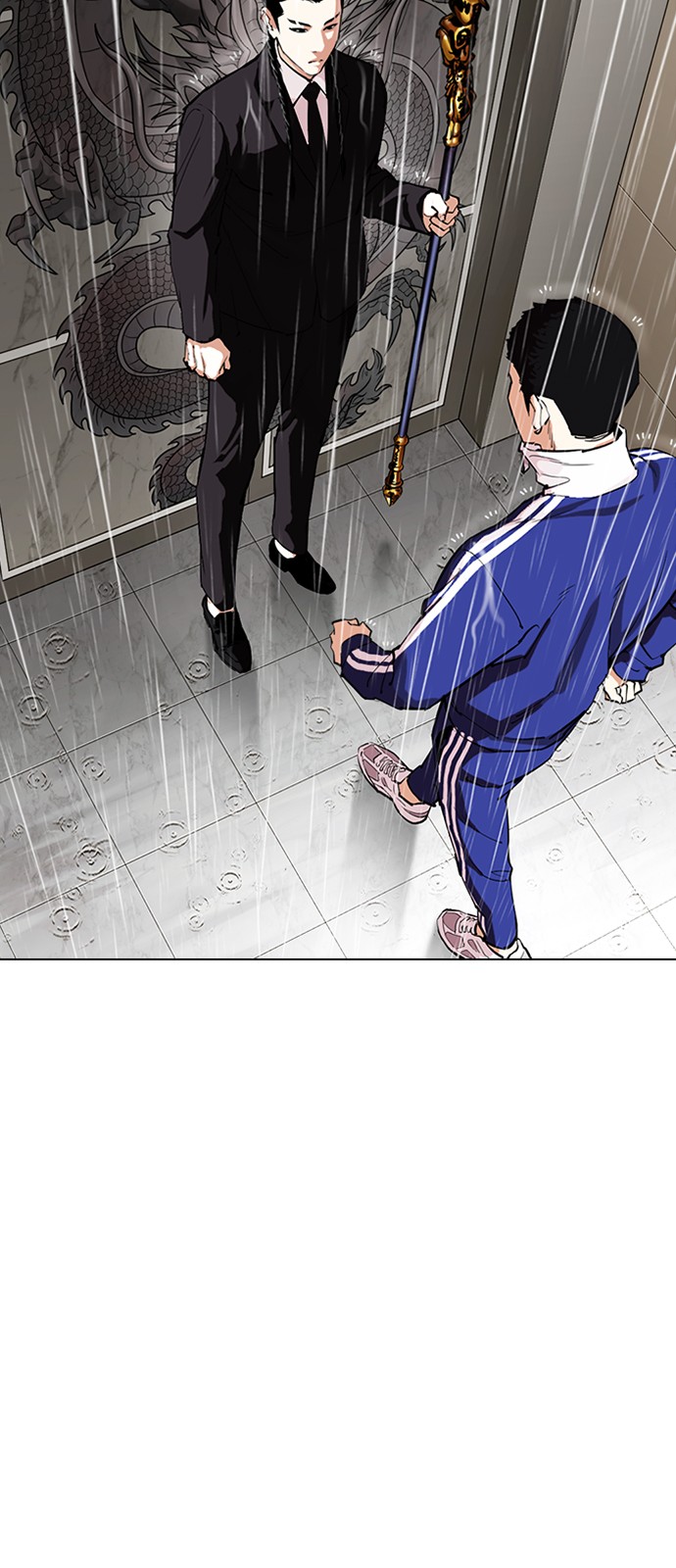 Lookism - Chapter 335 - Page 41
