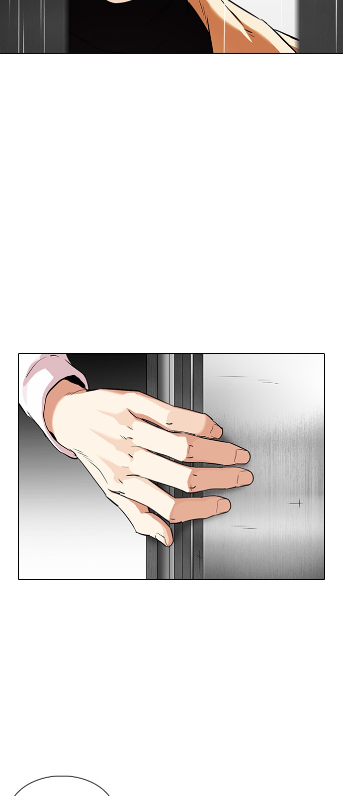 Lookism - Chapter 338 - Page 75