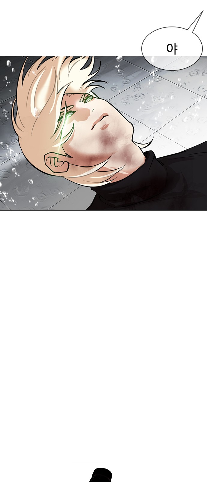 Lookism - Chapter 339 - Page 74