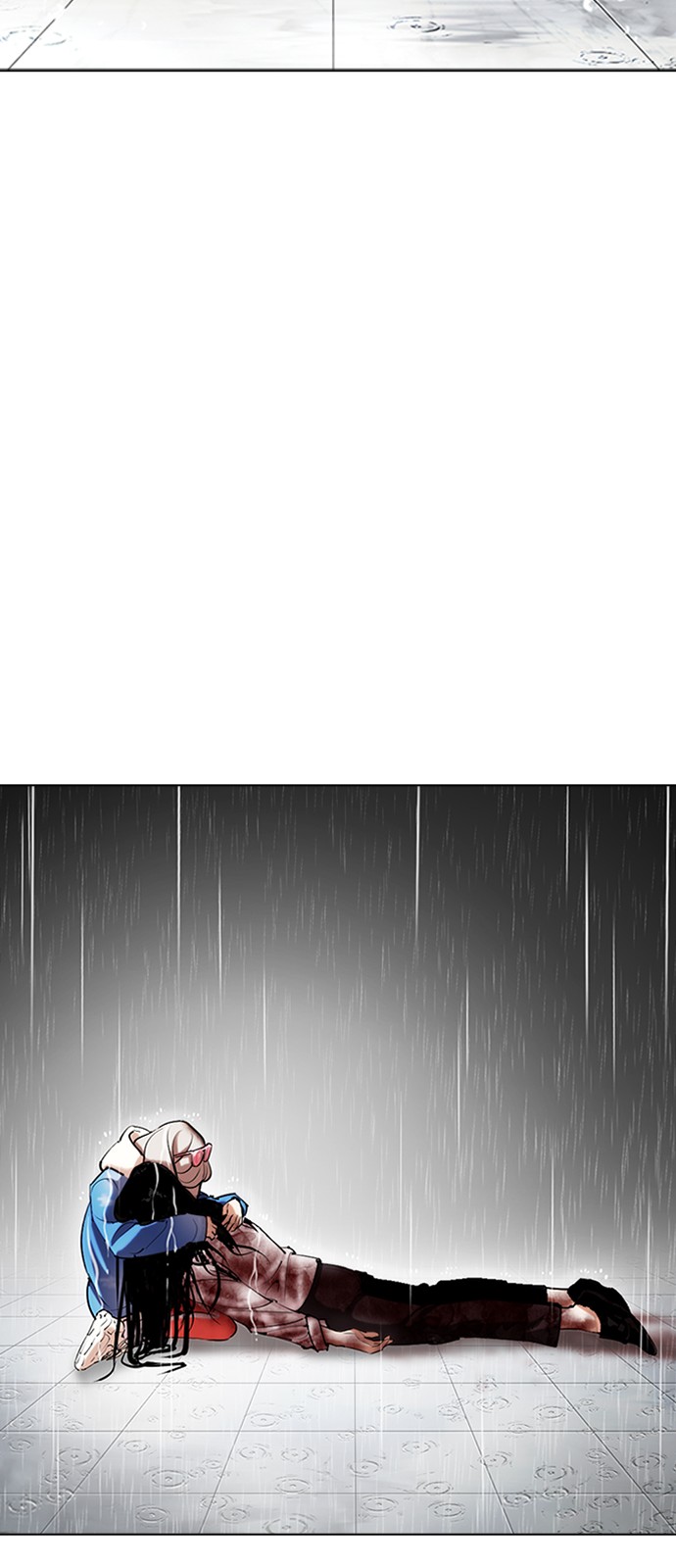 Lookism - Chapter 340 - Page 97