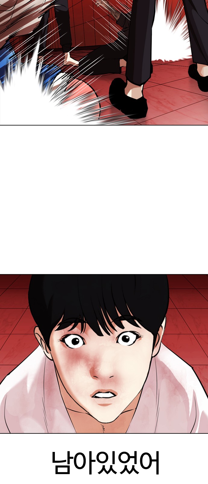 Lookism - Chapter 342 - Page 102