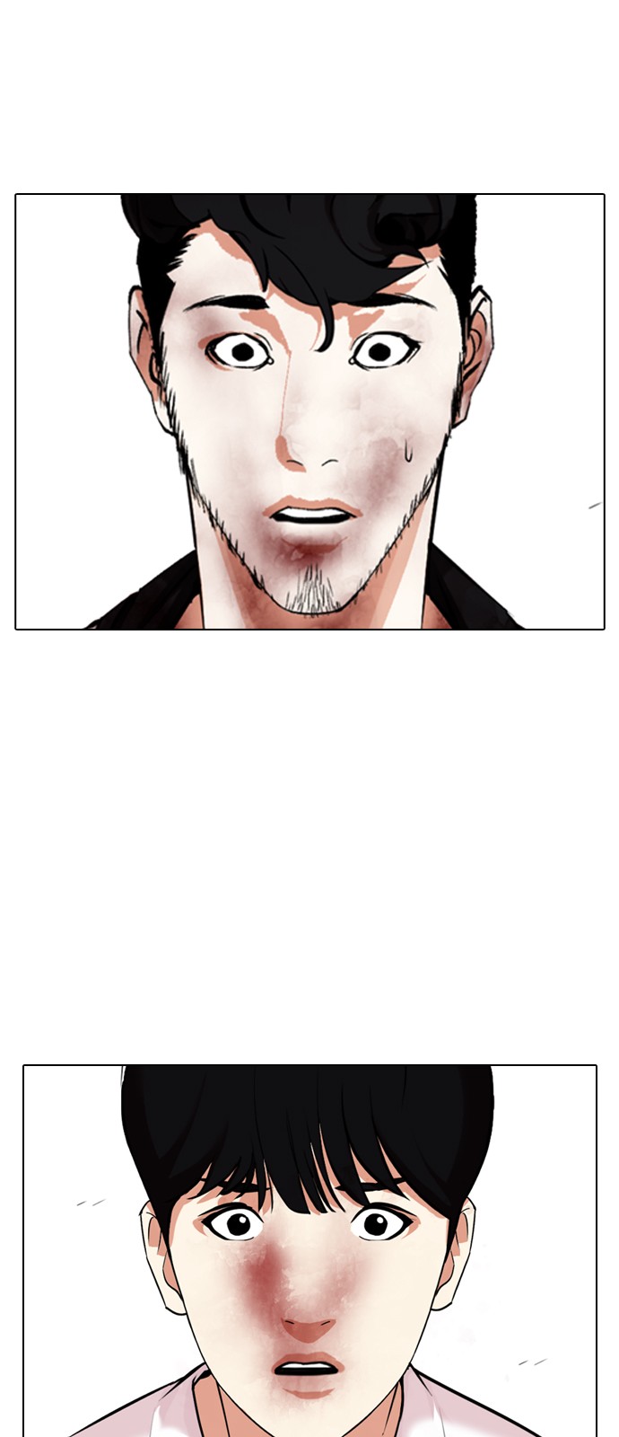 Lookism - Chapter 342 - Page 70