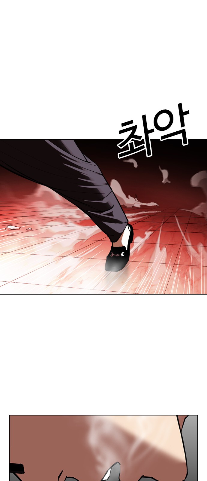 Lookism - Chapter 344 - Page 54