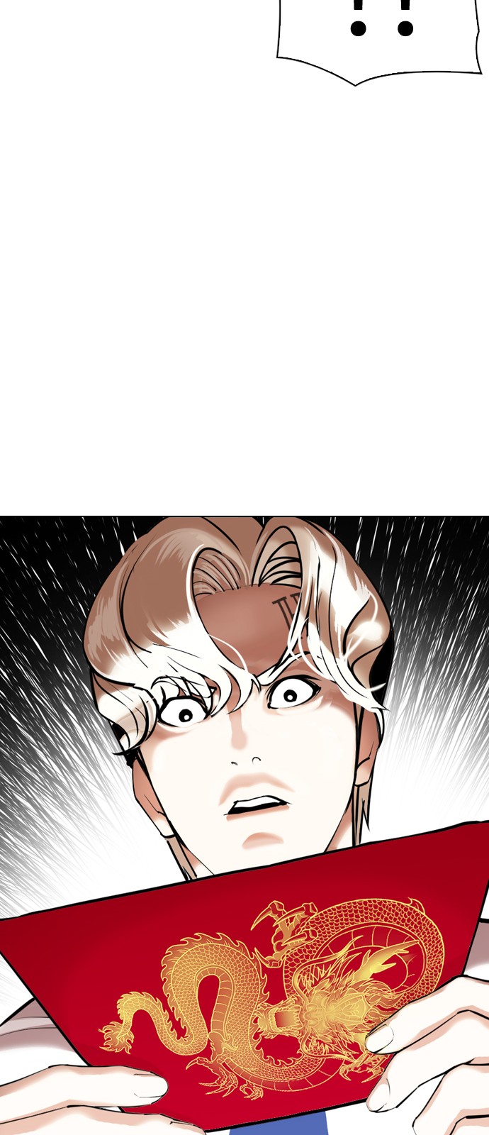 Lookism - Chapter 347 - Page 88