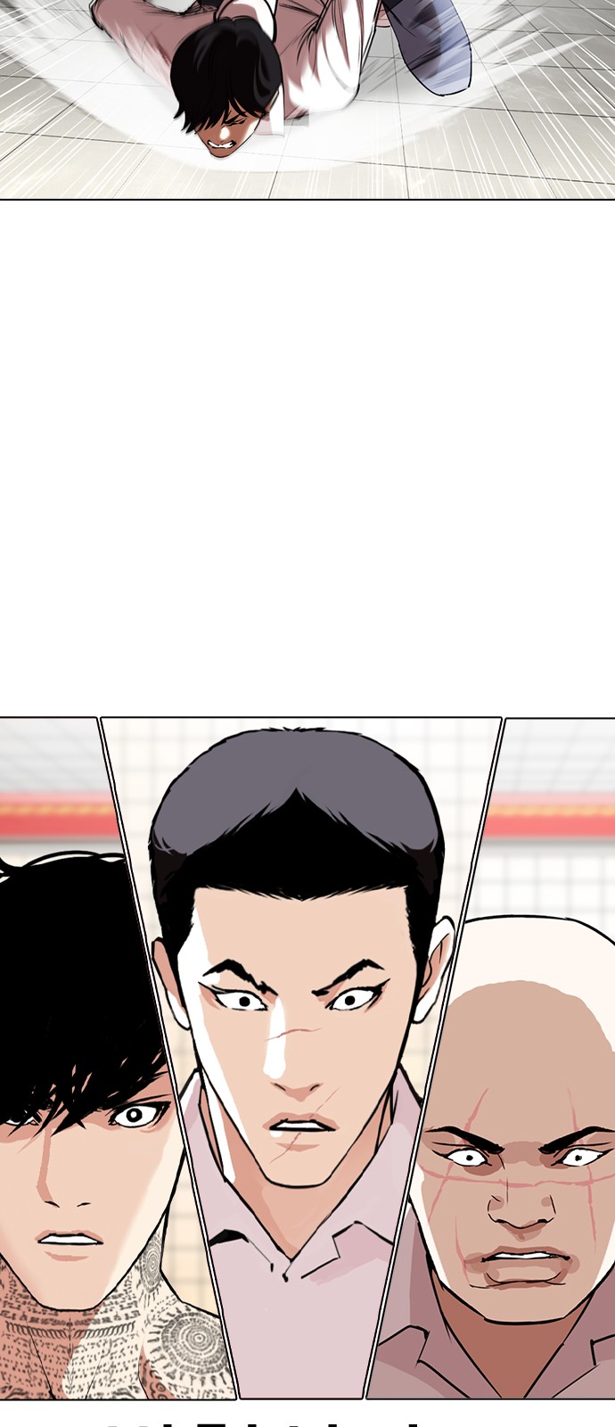 Lookism - Chapter 352 - Page 100