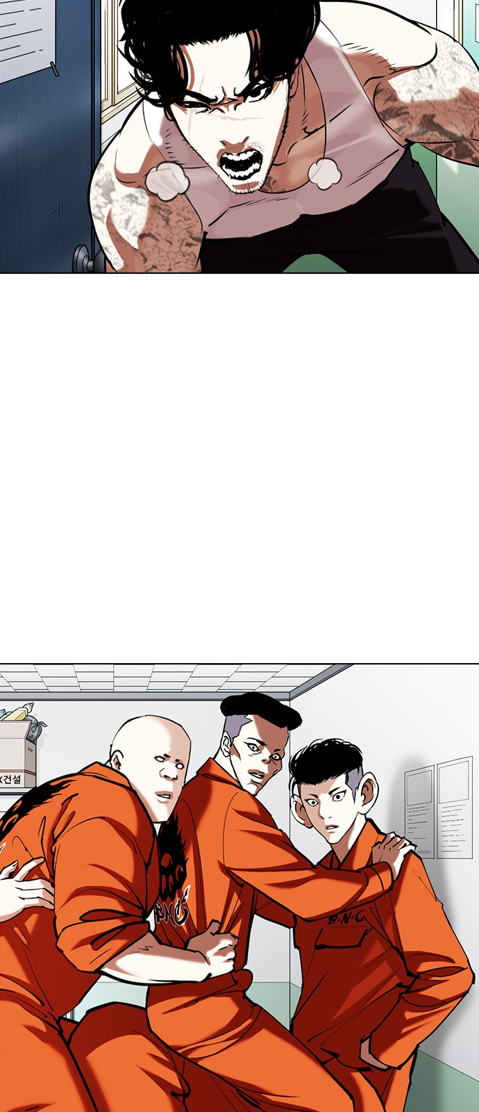 Lookism - Chapter 353 - Page 113