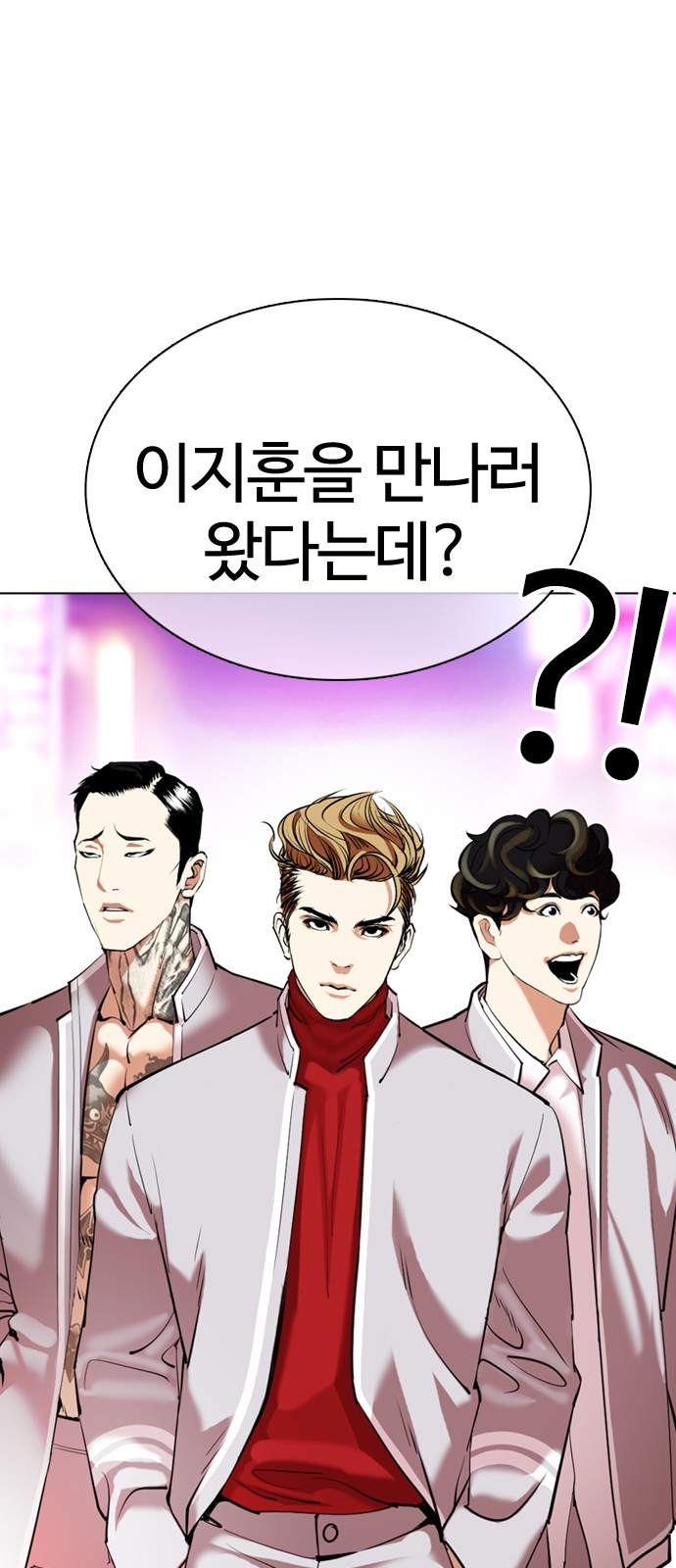 Lookism - Chapter 356 - Page 39